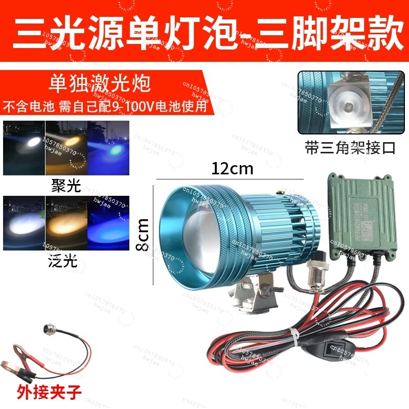 Linterna Telescópica con Zoom, - Outdoor Lighting The Range reseña y precio