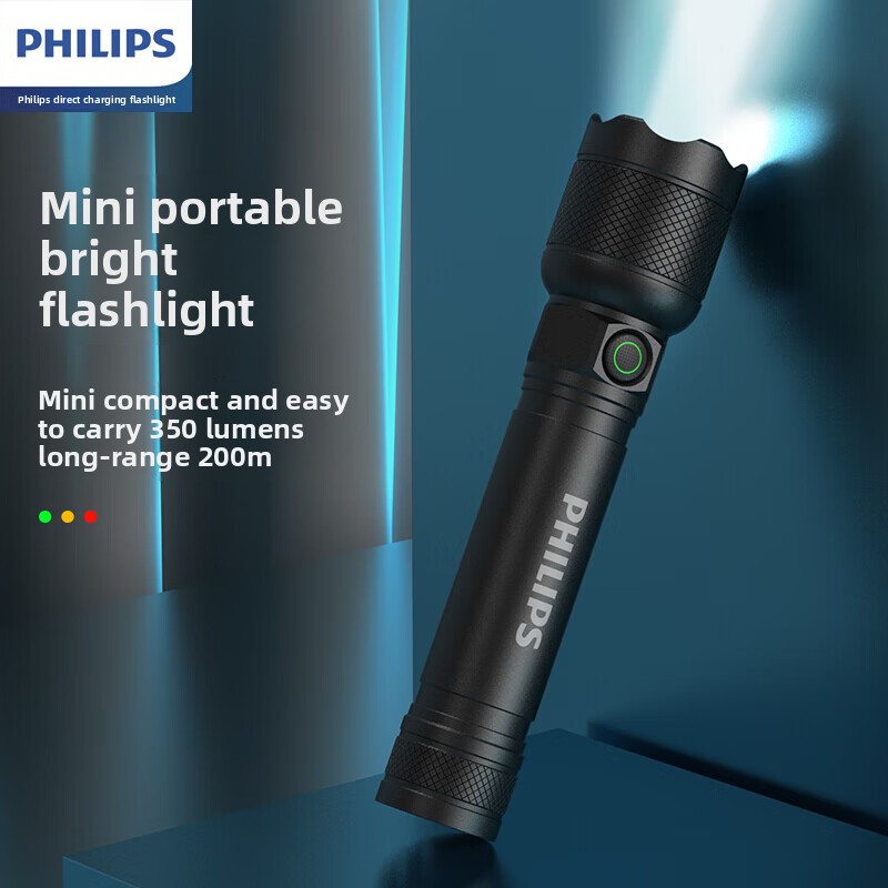 2025 NUEVA linterna LED Philip - Zinc Outdoor Lighting reseña y precio