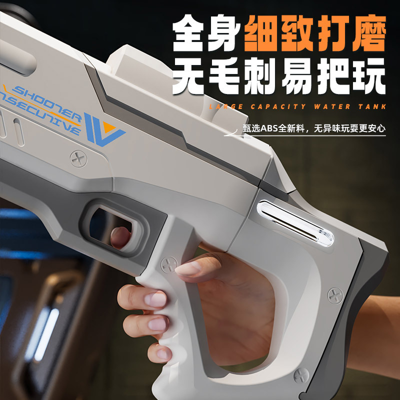 Pistola de Agua Eléctrica de A - Outdoor Lighting Battery Operated reseña y precio