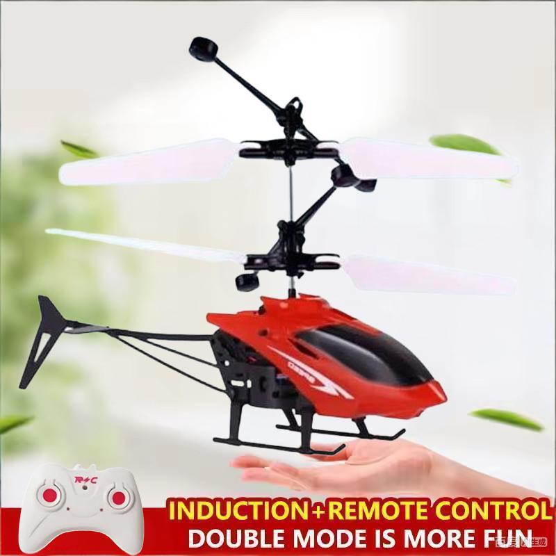 Mini avión de Control remoto,  - Outdoor Lighting Battery Operated reseña y precio